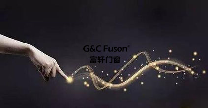 2019年铝合金门窗定制厂家需要创造一个完整的产品体系