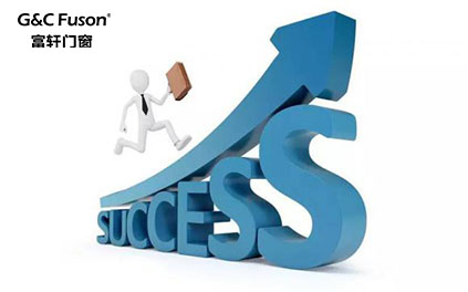 2019年隔热断桥铝合金窗厂家应把握品牌定位和阶段目标