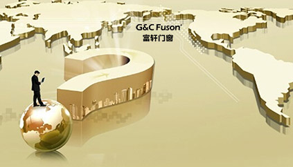 十大隔热断桥铝合金窗厂家从产品核心出发提高竞争力