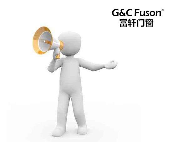 铝合金门窗加盟