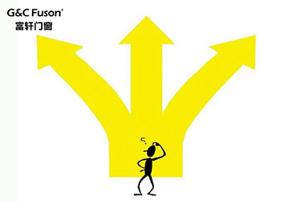 2020年系统门窗厂家要注意这四个误区