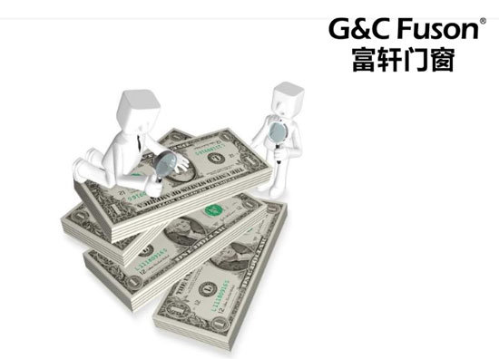 铝合金门窗加盟