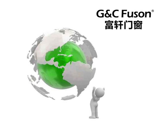 铝合金门窗