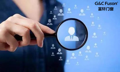 2020年系统门窗代理厂家用品质取胜