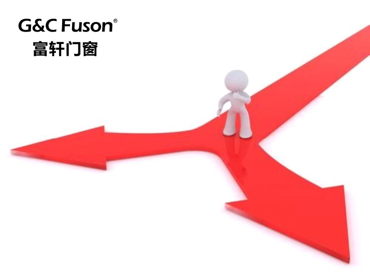 2020年怎么选择铝合金门窗品牌加盟呢？