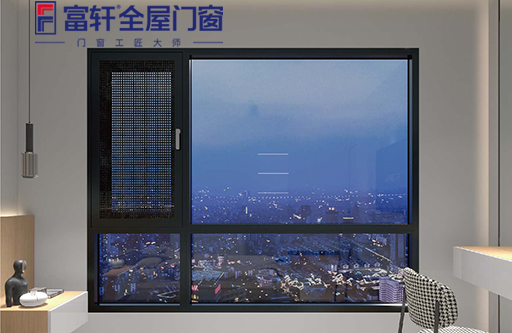 富轩教你正确使用门窗密封条