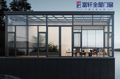 富轩全屋门窗助你了解节能门窗