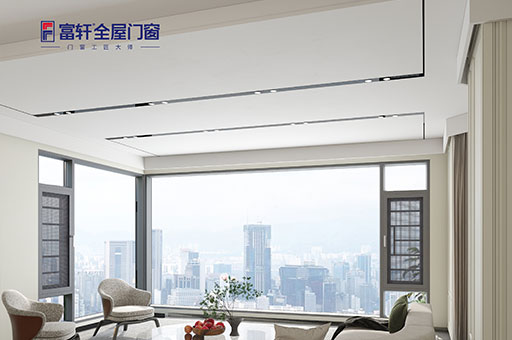 还在嫌弃家里采光不好，安装门窗谨记这三点， 让你从此告别“小黑屋” 