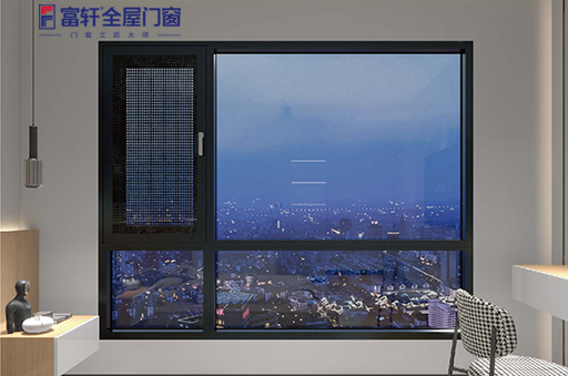 富轩全屋门窗攻略：私享时代断桥窗纱一体窗双内开