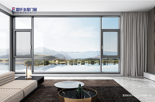 神级反转！当我家门窗开启智能防雨后，秒变小区“显眼包”