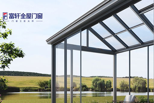 用阳光房的视角焕新秋天生活，这样的浪漫谁会不爱呢？ 