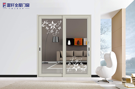 富轩全屋门窗这三个挑选门窗的秘诀，大大提升家具颜值