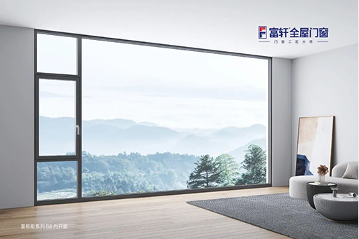 静谧之窗：悦享生活，从容自在
