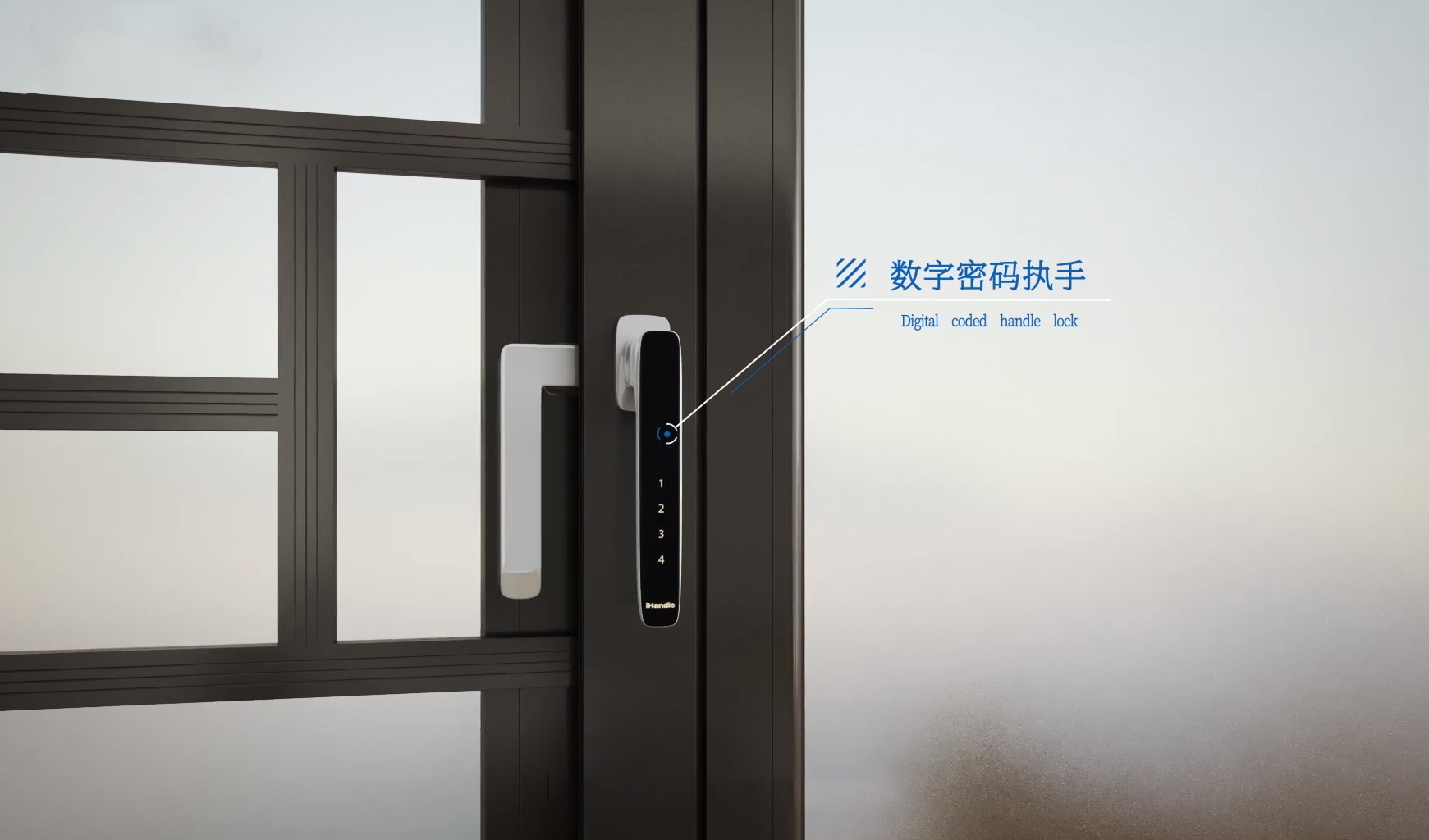 隐形守护者：富轩藏在门窗细节里的品质生活哲学
