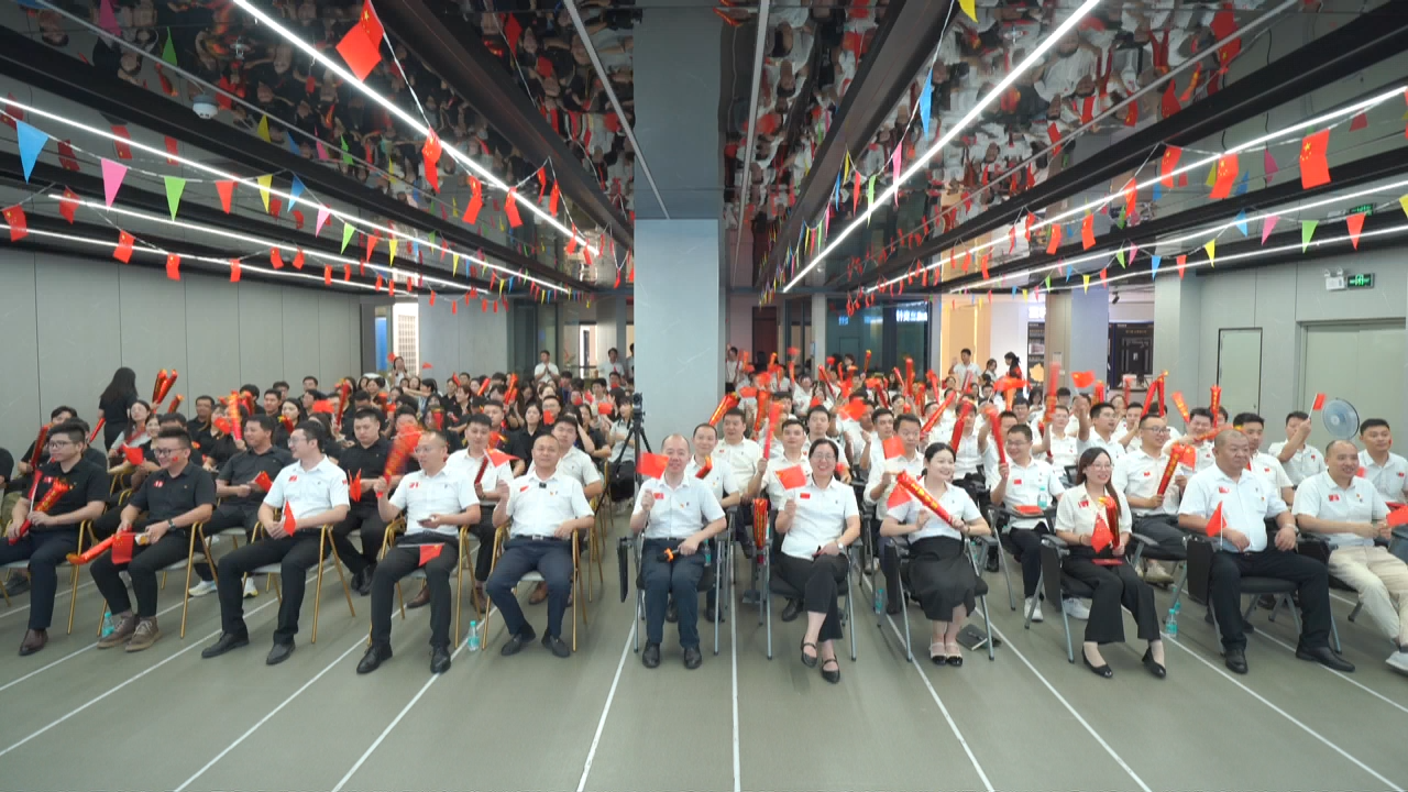 凝心聚力启新程，缅怀先烈践初心！富轩全屋门窗金九银十动员大会暨爱国主题阅兵观影活动圆满召开！