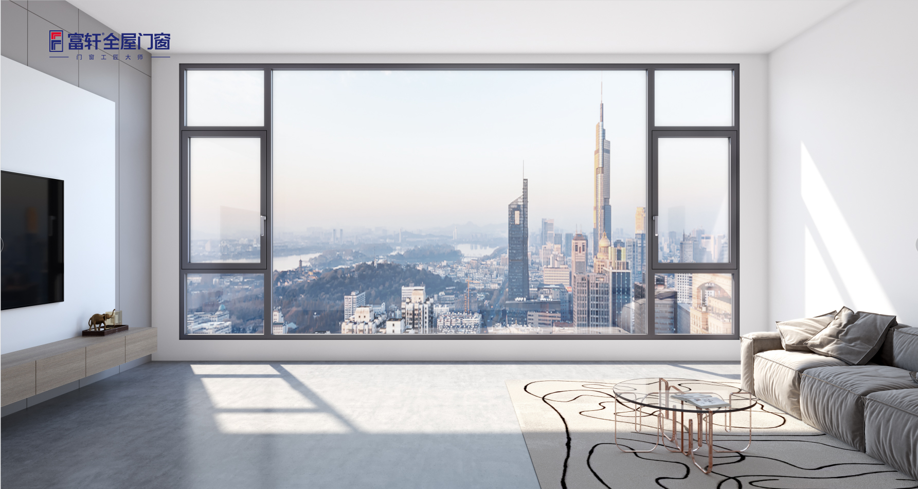 小户型封闭式阳台如何兼具晾晒与休闲？富轩全屋门窗焕新指南快戳！