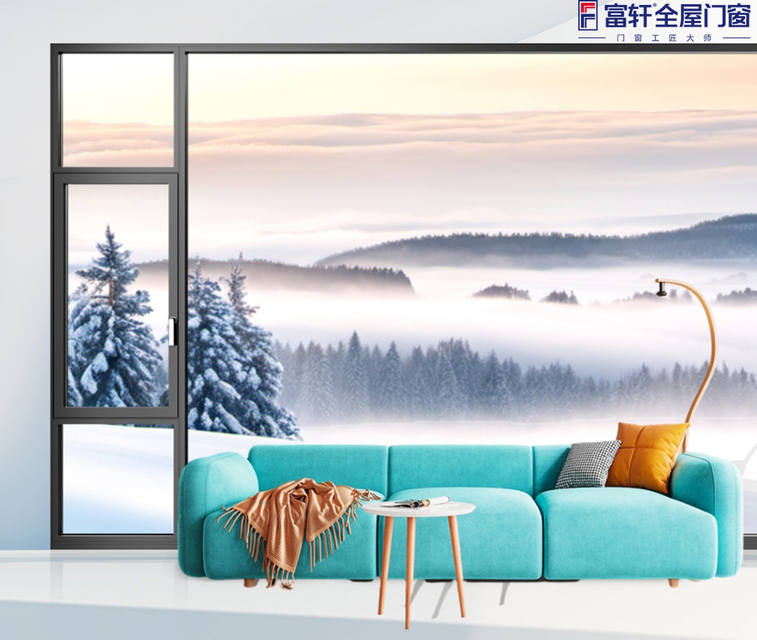 花了高价买门窗，性能却不如邻居？问题可能出在这！