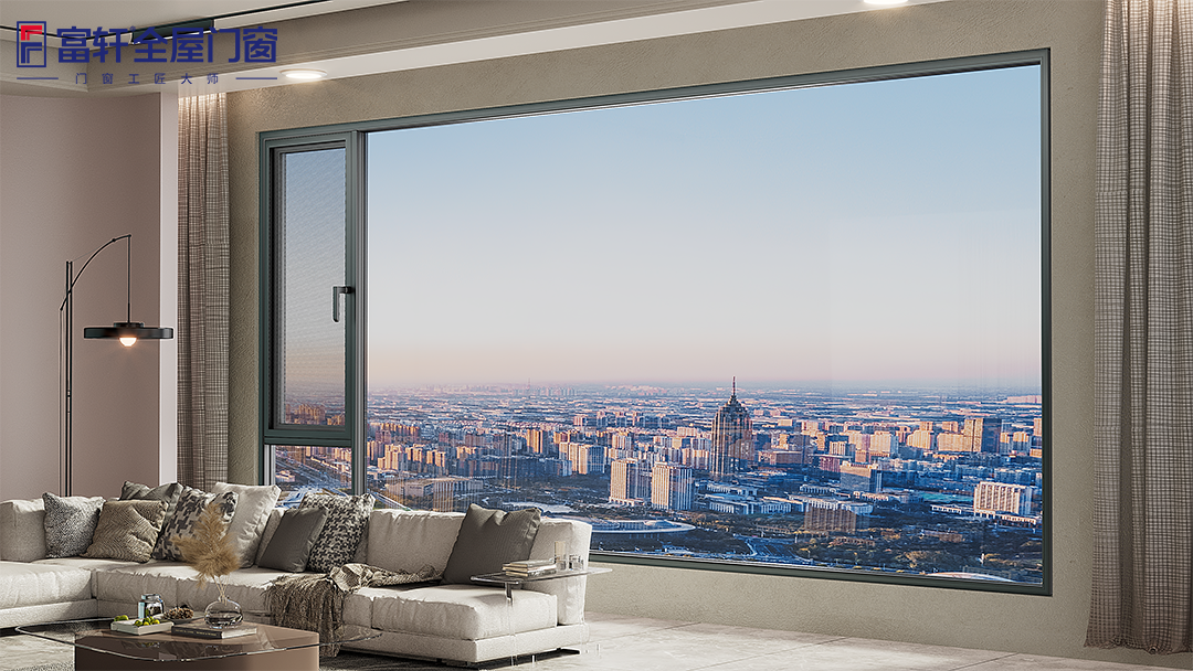 冬天暖气、空调费用飙升？冬季焕新窗这样选！