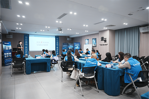 聚力同行，共启新篇 | 富轩全屋门窗12月新商特训营正式启航
