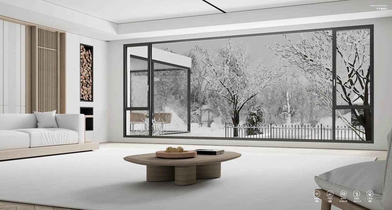 “速冻”模式开启！这份居家保暖指南，让你家秒变暖炉！