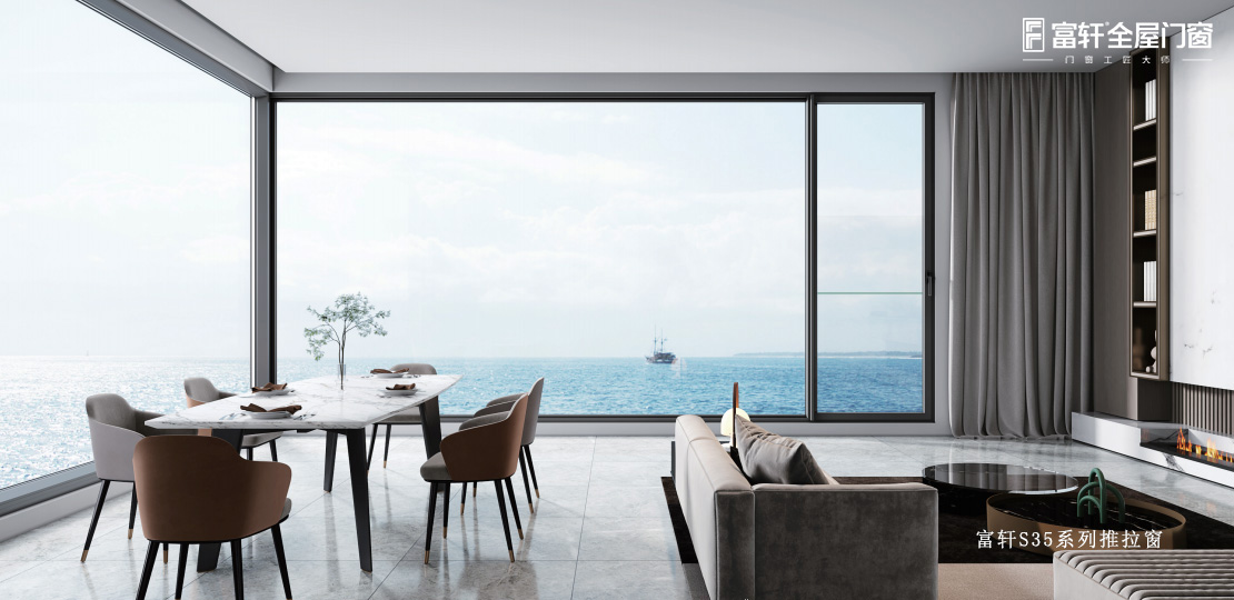 门窗知识 | 窗户尺寸如何抉择，方能兼顾安全与美观？