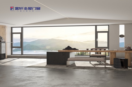 门窗维修遇上“天价刺客”？不如从选窗开始，让生活省心安心！