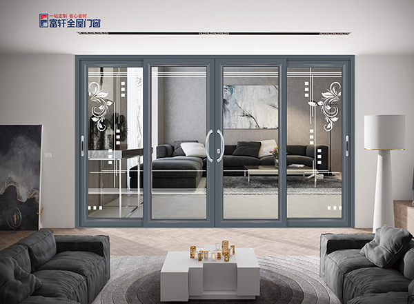 富轩告诉你选购移动推拉门窗的注意事项(三) 富轩告诉你选购移动推拉门窗的注意事项(三)
