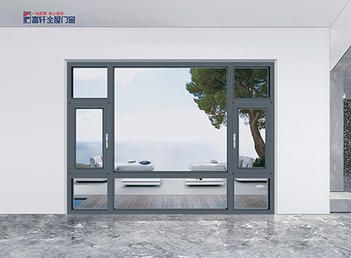 富轩告诉你铝合金门窗的安装事项