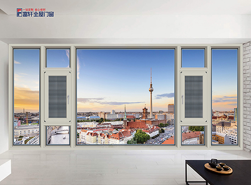富轩说断桥铝门窗是环保产品 富轩说断桥铝门窗是环保产品