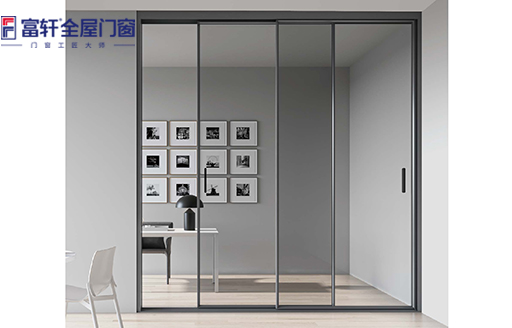 富轩门窗告诉你儿童房的门窗如何选？