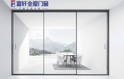 富轩说中式铝合金门窗的传承