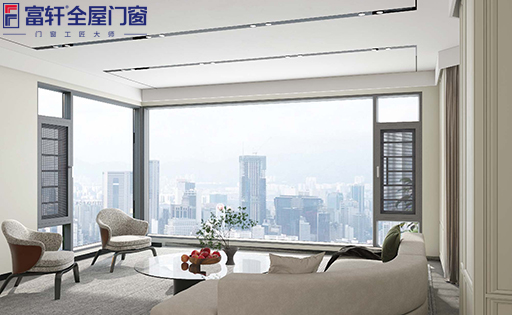 富轩全屋门窗怎么样? 富轩全屋门窗怎么样?