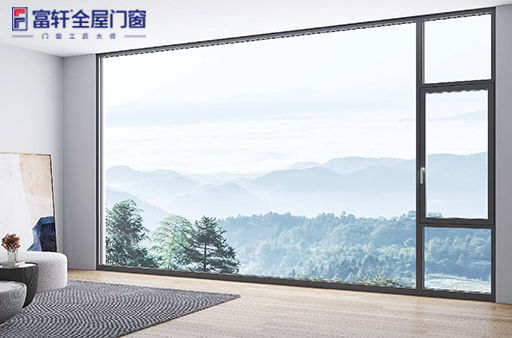 加盟富轩全屋门窗的条件有哪些? 加盟富轩全屋门窗的条件有哪些?