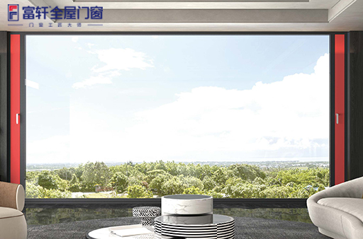 加入富轩全屋门窗难不难？