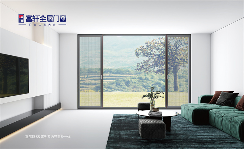 富轩全屋门窗是十大品牌吗？