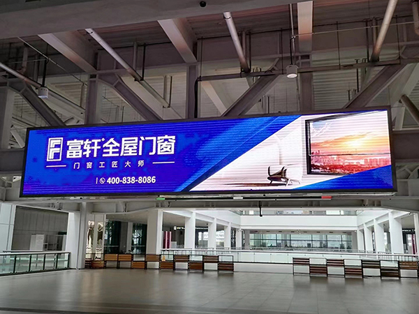 2023年3月中国上海建博会，富轩全屋门窗等你来！