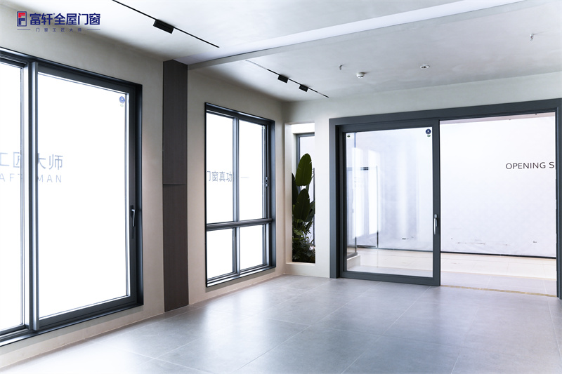 富轩门窗加盟费用及利润分析