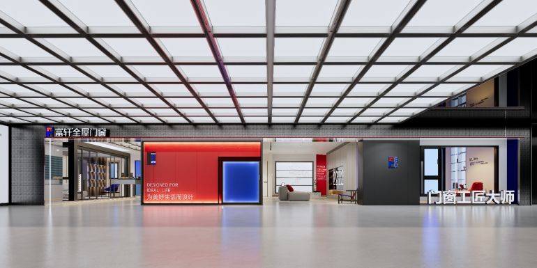 加盟做铝合金门窗多少钱一平方？