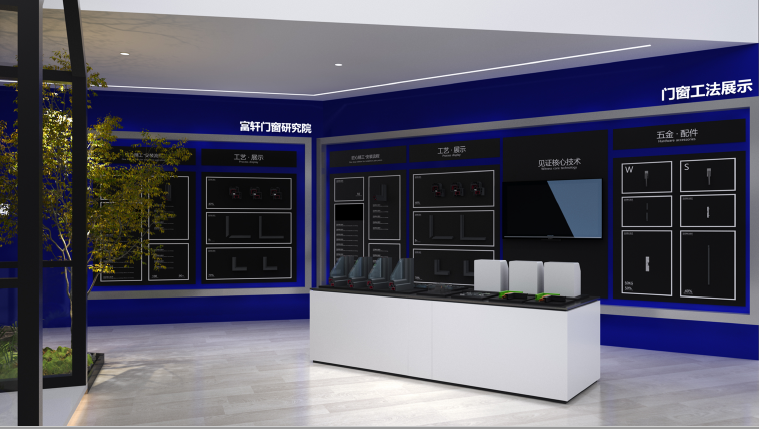 富轩全屋门窗参加2023年上海建博会