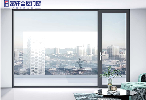 富轩全屋门窗产品：富美A5系列内开窗
