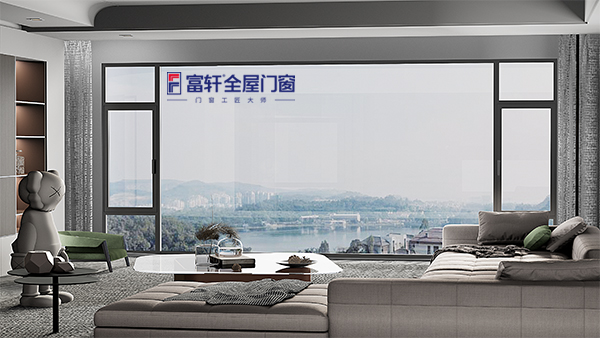 富轩全屋门窗攻略：东方明珠系统窗双内开系列的门窗性能