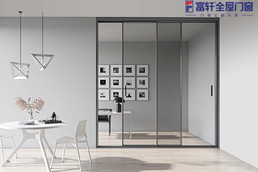 想要做折叠门，可以了解富轩全屋门窗极简折叠门