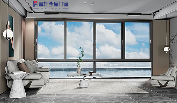 富轩全屋门窗攻略:富雅S25系列推拉窗 富轩全屋门窗攻略:富雅S25系列推拉窗