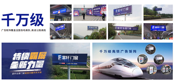 富轩全屋门窗带你了解115系列爆款阳光房 富轩全屋门窗带你了解115系列爆款阳光房