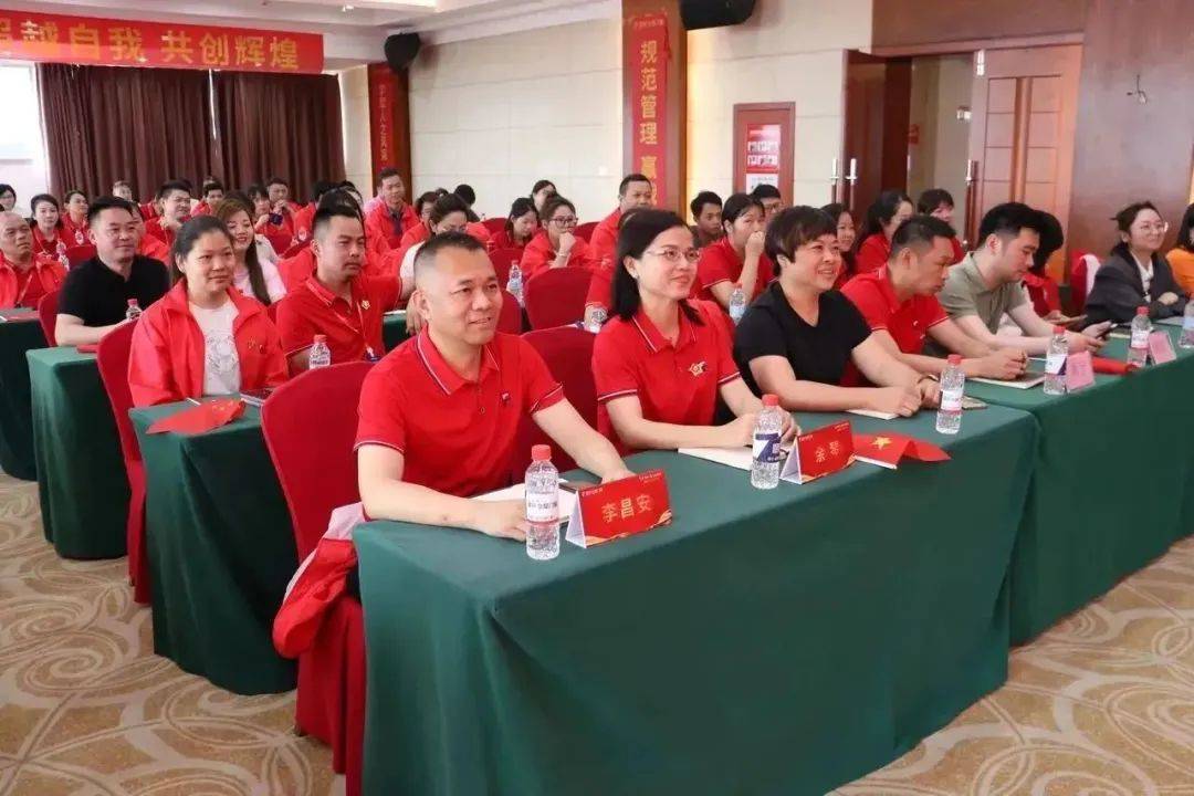 聚势燎原 再战新征程 | 2023富轩全屋门窗年中营销峰会圆满收官! 聚势燎原 再战新征程 | 2023富轩全屋门窗年中营销峰会圆满收官!