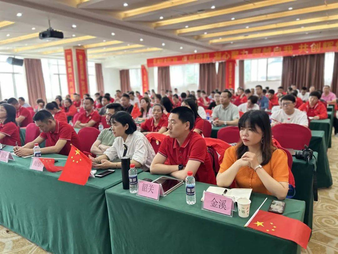 聚势燎原 再战新征程 | 2023富轩全屋门窗年中营销峰会圆满收官! 聚势燎原 再战新征程 | 2023富轩全屋门窗年中营销峰会圆满收官!