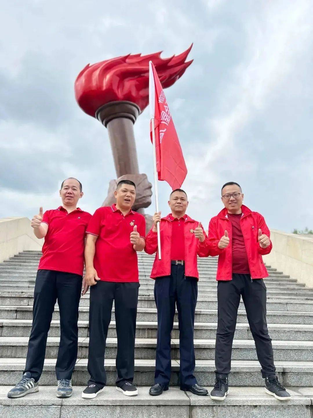 聚势燎原 再战新征程 | 2023富轩全屋门窗年中营销峰会圆满收官! 聚势燎原 再战新征程 | 2023富轩全屋门窗年中营销峰会圆满收官!