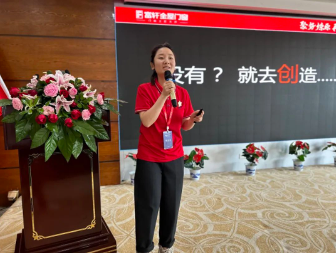 韶关经销商张总