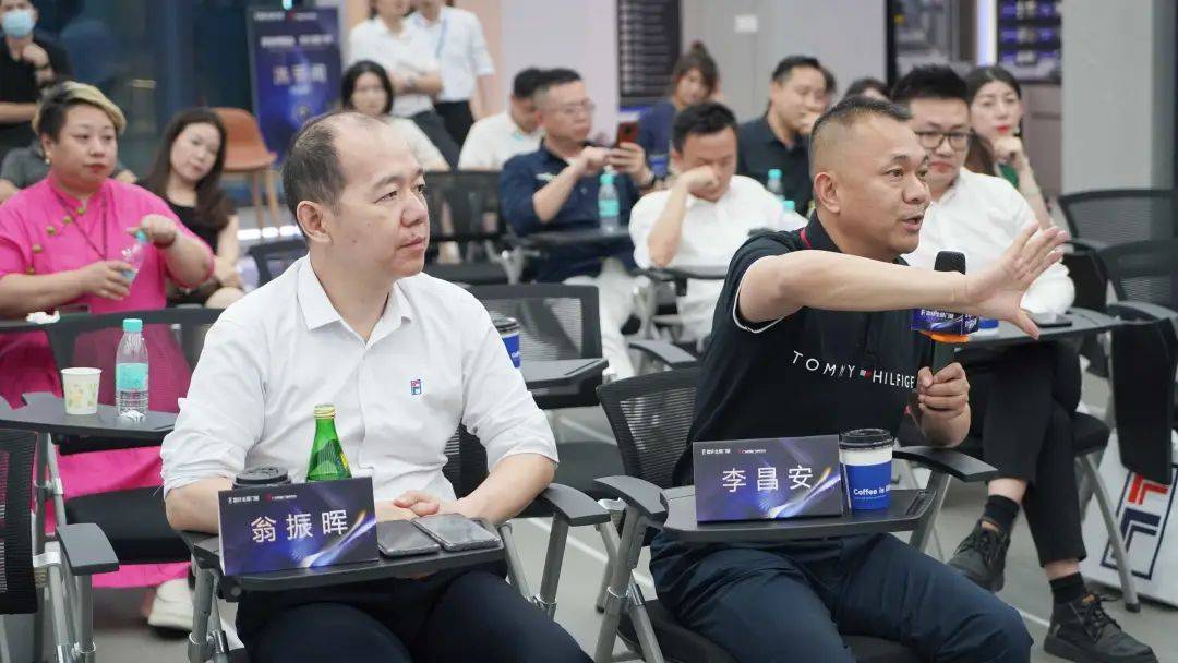 富轩全屋门窗案例征集暨广东电视台《设计前沿》栏目启动会