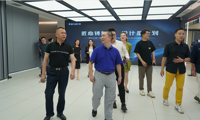 富轩全屋门窗案例征集暨《设计前沿》栏目启动会成功举办